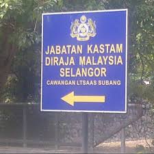 Jun 07, 2021 · kuala lumpur: Jabatan Kastam Diraja Malaysia 34 Visitors
