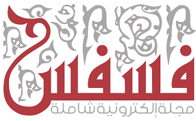 فتلك في جنّات عدن نازله فالمكث في دار الفنا قليل. Ø¥Ù† ÙƒÙŠØ¯Ù‡Ù† Ø¹Ø¸ÙŠÙ… Ø§Ø­Ø°Ø± ÙƒÙŠØ¯ Ø§Ù„Ù†Ø³Ø§Ø¡ Ù…ÙˆÙ‚Ø¹ ÙØ³ÙØ³