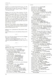 Image result for Pycreus aethiops