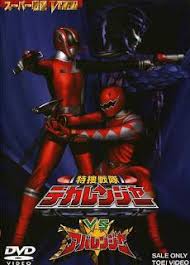 super sentais series filmes de super sentais power rangers art go busters power rangers
