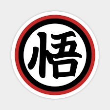 Destroyers born from the dragon balls shadow dragons army. Goku Kanji Symbol Dragon Ball Z Magnet Teepublic