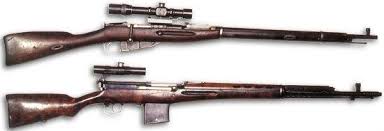 Sorry, the video player failed to load. The Rifle Mosin Or It S Western Name Dokument