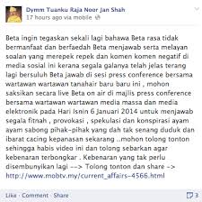 Gerangan mana handle twitter memanda perdana menteri hari ni? Video Beliau Mendakwa Dirinya Sebagai Sultan Melaka Anda Boleh Percaya