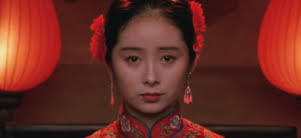 Course:ASIA355/2023/Raise the Red Lantern