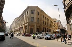 أبقى البنك المركزي المصري على أسعار الفائدة الرئيسية من دون تغيير في اجتماع لجنة السياسة النقدية به يوم الخميس، حيث أبقى على سعر فائدة الإقراض لأجل ليلة واحدة عند 9.25% وسعر فائدة الإيداع لأجل ليلة واحدة عند 8.25% للمرة. Ø§Ø³ØªØ·Ù„Ø§Ø¹ ØªÙˆÙ‚Ø¹Ø§Øª Ø¨Ø£Ù† ÙŠØ¨Ù‚ÙŠ Ø§Ù„Ù…Ø±ÙƒØ²ÙŠ Ø§Ù„Ù…ØµØ±ÙŠ Ø¹Ù„Ù‰ Ø£Ø³Ø¹Ø§Ø± Ø§Ù„ÙØ§Ø¦Ø¯Ø© Ø¯ÙˆÙ† ØªØºÙŠÙŠØ± Rt Arabic