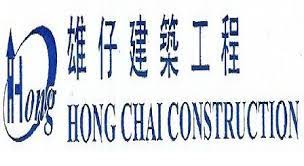 Malaysia is all known to us today as one of the most prime developing countries among all asian countries around the world. Cb Construction Sdn Bhd Home Facebook
