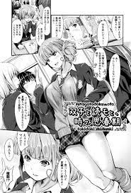 ど ちゃ シコ