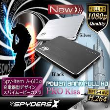 充電器型 ムービーカメラ スパイダーズx a 610ab ブラック 暗視補正 ｈ 264 長時間録画 リアルストア通販 総合ショッピング通販サイト ムービーカメラ ビデオカメラ 小型カメラ