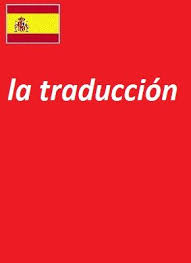 Check Out The Translation For Un Chico On Spanishdict Translation English Translation Words