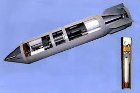 Die neue enzyklopädie der luftfahrt. Simla On Twitter Most Probably Rbk 500 Betab 525 Kg Cluster Bomb With 12 Anti Concrete Submunitions