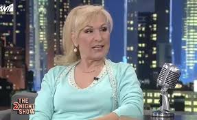 Μια γυναίκα 1000 watt (album). T42ayhnjbffafm