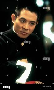 Richard li Banque de photographies et d'images à haute résolution