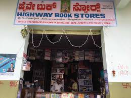 Highway Book Store Hessargatta Main Road Book Shops In Bangalore Justdial