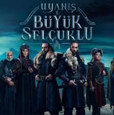 Dizi Film Muzikleri Uyanis Buyuk Selcuklu Savas Sahnesi Muzigi Mp3 Indir Uyanis Buyuk Selcuklu Savas Sahnesi Muzigi Muzik Indir Dinle