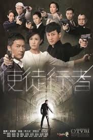 3.0+1.0 thrice upon a time august 13, 2021. Line Walker Chinese Movie In 2021 Chinese Movies Watches Online Drama