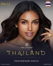 TOP 40 Strongest Candidates Road to Miss Universe 2025 Vote for COUNTRY  POWER OF THE YEAR in Miss Universe 2025 👑💫 🔥😍 1 Like = 2 points 1  Comment= 2 points (Country