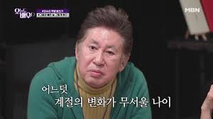 Maybe you would like to learn more about one of these? ê¹€ìš©ê±´ ë‚˜ì´ê°€ ë¨¹ìœ¼ë‹ˆê¹Œ ê·¸ê°€ ëŠë‚€ ë´„ì˜ ì˜ë¯¸ Voda