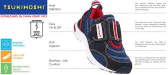 Tsukihoshi Child01 Euro Sneaker Toddler Little Kid