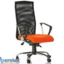 Mask Fileli Toplanti Koltugu 2020 Koltuklar Ofisler Rahat