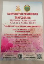 Menjadi urus setia mesyuarat jabatan/urus setia program bahagian dakwah dan jabatan. Jais Telah Mengadakan Jabatan Agama Islam Selangor Facebook