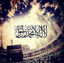 Image result for islamic pic