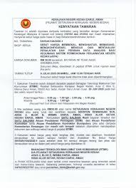 Turut hadir dan menyampaikan takziah ialah timbalan setiausaha kerajaan (pembangunan) dan timbalan setiausaha kerajaan (pengurusan). Kenyataan Tawaran Kerajaan Negeri Kedah Darul Aman Facebook