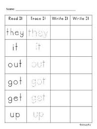 Sight Word Practice Read Trace And Write Sight Word Writing Practice Writing Sight Words Sight Word Practice