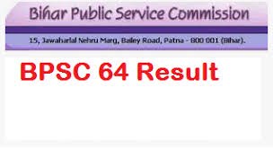 .2019, bpsc exam result, bpsc exam date, bpsc non cadre viva date, www.bpsc.gov.bd exam result 2019, bpsc non cadre administrative officer exam result 2020 are search option. Bpsc 67 Result 2020 Bihar Psc 67th Cce Pre Exam Cut Off Marks Total Jobs Hub