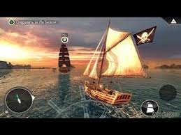 On those search journeys, players will meet cult characters such as assassin or templar or even famous pirates in the pirate world: Assassin S Creed Pirates Apk Data Mod Money Unlocked Levels Items V2 3 0 Download Links Youtube