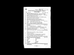 6th Std English Half Yearly Exam Question Paper 2018 2019 December Tamil Nadu Newsyllabus 2 Trimeste Youtube