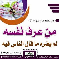 pin on صور اسلامية