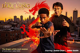 American Dragon: Jake Long