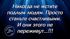 Похожее изображение