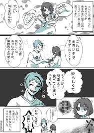 twstプラスのtwitter漫画作品 2020 漫画 ツイ 可愛い 生き物
