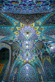 'sanctuary of imam reza') in mashhad, iran, is a complex which contains the mausoleum of imam reza, the eighth imam of twelver shias. 1 Uqlyvneay6im