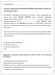Terutama detail / butiran pelanggan yang boleh digunakan untuk aktiviti promosi dimasa hadapan. Borang Perakuan Wasiat Pengurusan Harta Pusaka Islam Facebook