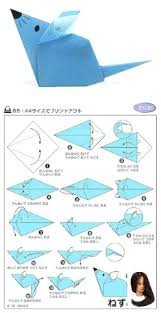 Animals Children Easy Kidissimo Origami Origami Facil Kidissimo Des Animaux En Origami Faciles A Realiser Par Origami Animals Origami Mouse Diy Origami