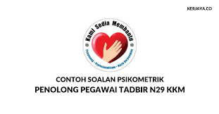 Pendaftaran adalah secara atas talian atau online dan boleh dibuat sepanjang masa. Contoh Soalan Psikometrik Penolong Pegawai Tadbir N29 Rekod Perubatan Stor