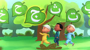 Ada 20 gudang lagu alif ba ta upin ipin video terbaru, klik salah satu untuk download lagu mudah dan cepat. Upin Ipin Mengaji Bersama Ijat Alif Ba Ta Youtube