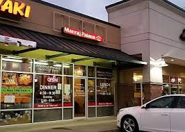 Food that is forthright, sincere, friendly, in a homey setting. 3 Best Indian Restaurants In Kent Wa Expert Recommendations
