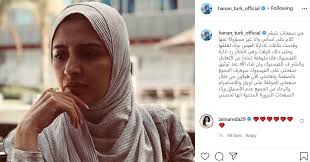 Последние твиты от عبدالعزيز الحمادي (@abdulaziz_hmadi). 8 ÙÙ†Ø§Ù†ÙŠÙ† ÙˆÙ‚Ø¹ÙˆØ§ ÙÙŠ ÙØ® Ø§Ù„Ø­Ø³Ø§Ø¨Ø§Øª Ø§Ù„Ù…Ø²ÙŠÙØ© ØµÙØ­Ø© Ù†Ø´Ø±Øª ÙŠØ§Ø³Ù…ÙŠÙ† Ø¹Ø¨Ø¯Ø§Ù„Ø¹Ø²ÙŠØ² Ø­Ø§Ù…Ù„ Ø¨ÙˆØ§Ø¨Ø© Ø£Ø®Ø¨Ø§Ø± Ø§Ù„ÙŠÙˆÙ… Ø§Ù„Ø¥Ù„ÙƒØªØ±ÙˆÙ†ÙŠØ©