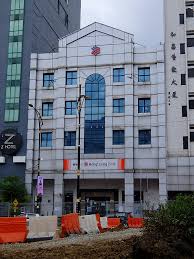Interest rate for housing loan offered by hong leong bank is calculated on a daily rest basis. Hong Leong Bank Wikiwand