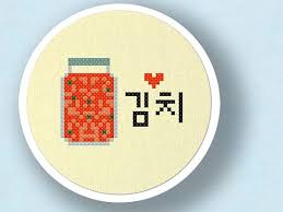Check spelling or type a new query. Kimchi Cross Stitch Pattern 2 Patterns Included Korean Food Etsy Cute Cross Stitch Cross Stitch Patterns Cross Stitch Designs