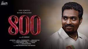 Sri lanka cricketer muttiah muralitharan has been admitted to a hospital in chennai due to cardiac issues. 800 Film Controversy Twitter User Issues Rape Threat Against Vijay Sethupathi S Daughter