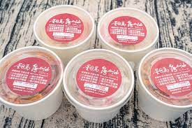 Jun 21, 2021 · 屋馬燒肉外帶菜單. å±‹é¦¬ç‡'è‚‰å¤–å¸¶ èª°èªªç¾åœ¨åƒä¸åˆ°å±‹é¦¬ ç›´æŽ¥å±‹é¦¬ç·šä¸Šé»žé¤ å¤§å'Œæµ·é®®ç²¥åƒçˆ†