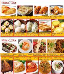 Food recalled from ho kee pau's nex outlet after hygiene lapses by supplier. Ho Kee Pau Posts Facebook