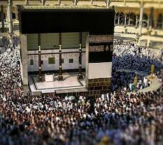 Kabah Mecca Allah Muslim Islam Mekke Camiler Islam