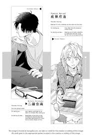 Wotaku Ni Koi Wa Muzukashii 7 At Mangafox Me Romantic Anime Manga Love Manga