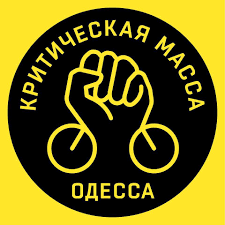 Critical mass berlin ▷ fahrraddemo berlin jeden letzten freitag ✚ ersten sonntag im monat ➥ für eine. Critical Mass Berlin Home Facebook