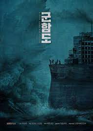 The battleship island (full movie) in hindi . The Battleship Island EÂµ I E Korean Movie Picture Full Movies Full Movies Online Free Movies Online